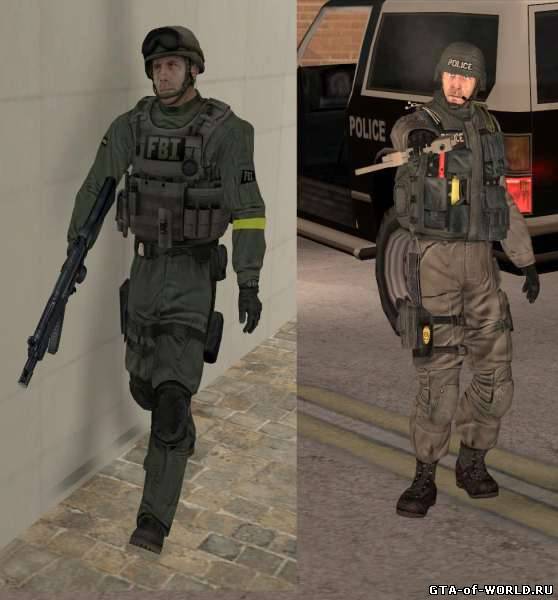 SWAT и FBI (CS-GO)