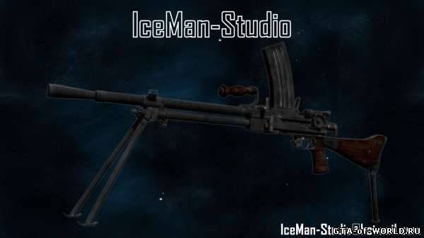 Type 99 LMG