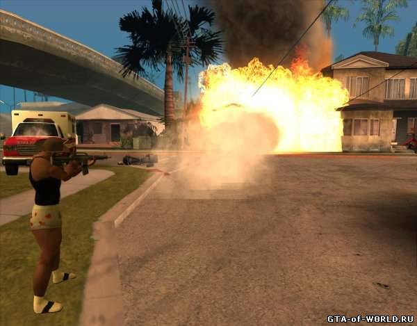 Grenade Fire Weapon
