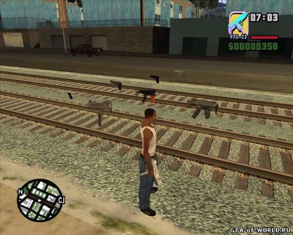 Добавление оружия из частей GTA (More weapons from GTA parts)