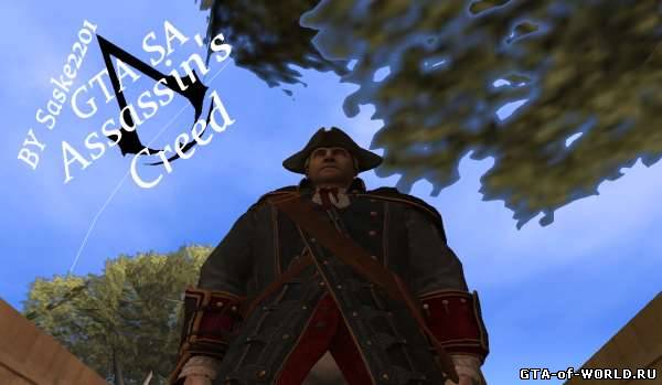 Haytham Kenway