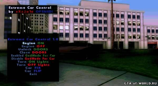 Extreme Car Control by xXx2o1o 1.0