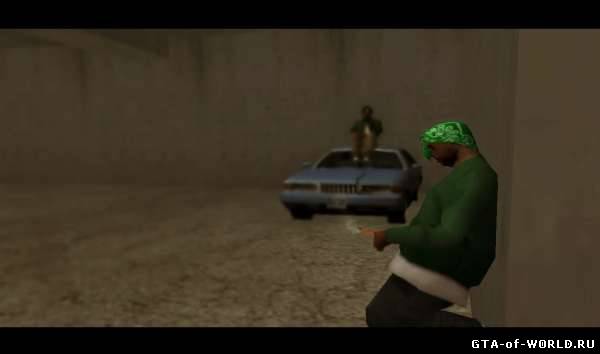 Grove Street's mans