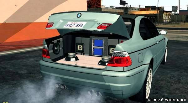 Music car