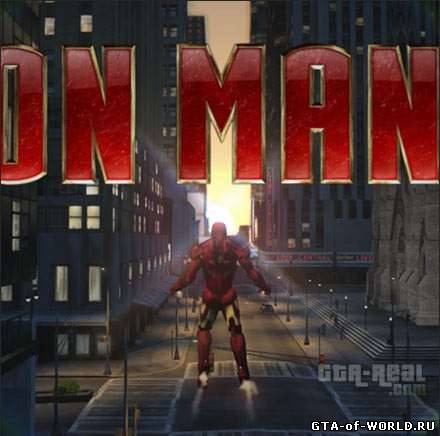 Iron Man IV v1.2