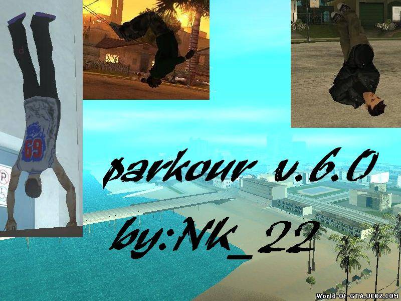 Parkour v.6.0