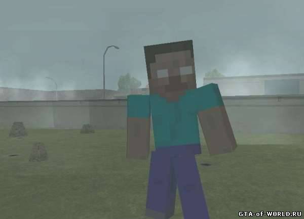 Herobrine Mod