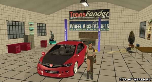 Bence's Garage