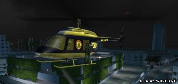 Сват на вертолетах (SWAT in the air) v1.2