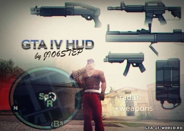 GTA IV HUD by JIO6STEP