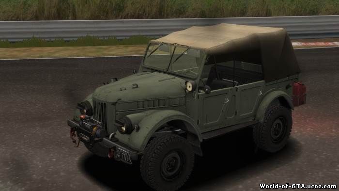 Gaz 69 [Beta]