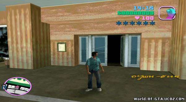 Телепорт для GTA Vice City