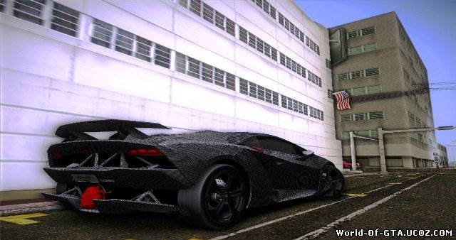 Lamborghini Sesto Elemento