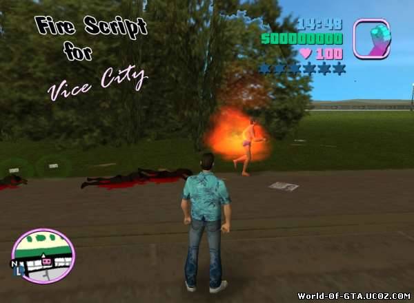 Vice City on Fire!