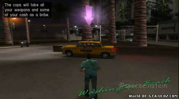 Restart Taxi для GTA Vice City