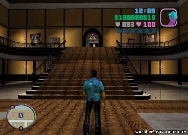 New Vercetti Mansion