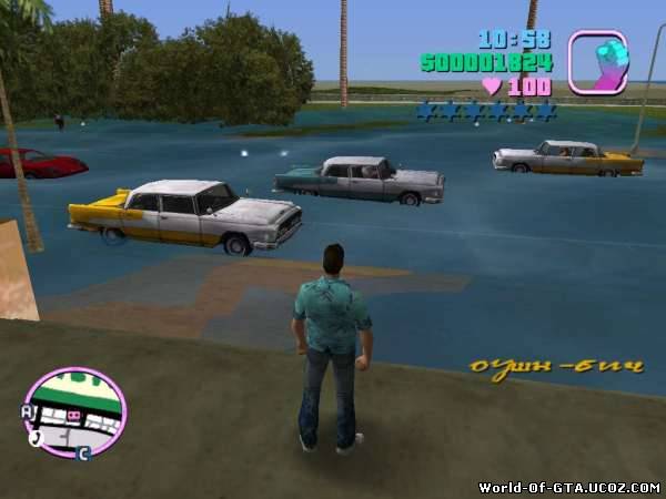 Наводнение в GTA Vice City