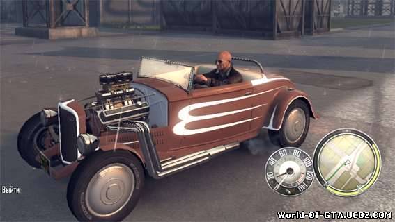 Waybar Hot Rod