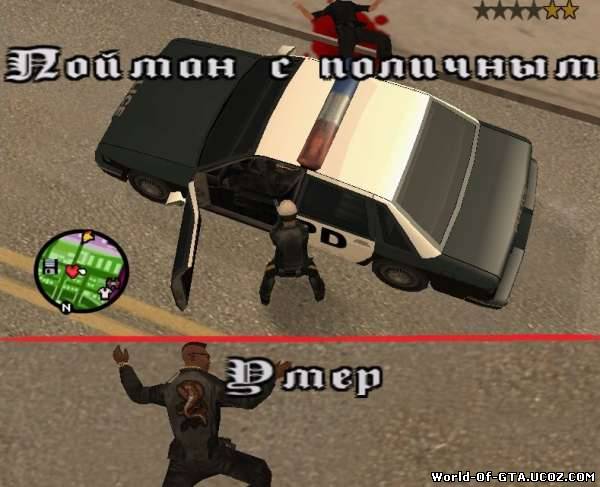 Respawn