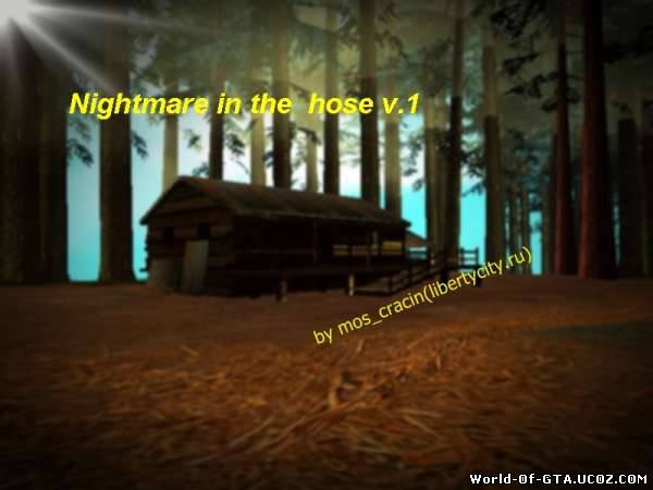 Nightmare in the house v.1