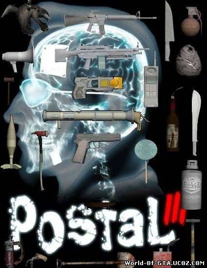 Postal 3 Weapon Pack