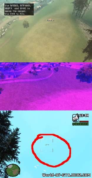 UAV